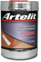 Полиуретановая грунтовка ARTELIT PB-232 Банка 4,5кг.
