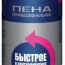 Пена с низким расширением TYTAN Professional Low Expansion 